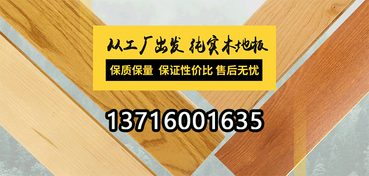 平地機(jī)配件|天工平地機(jī)配件-小支架,大作用。